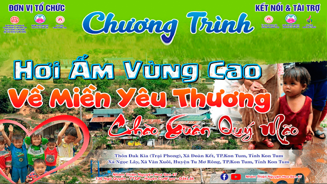 Tết Yêu Thương 2023